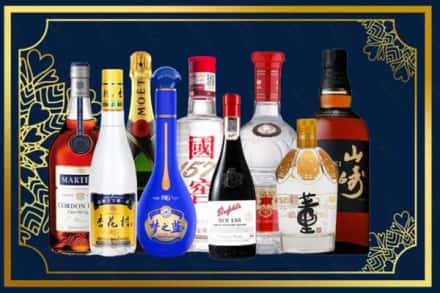 裕民县烟酒回收