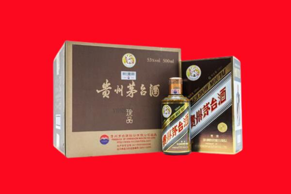 裕民县回收珍品茅台酒