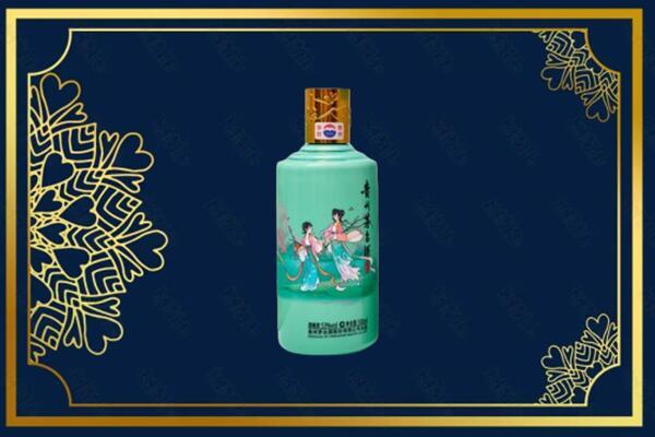 裕民县烟酒回收二十四节气茅台酒