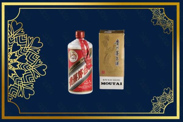 裕民县烟酒回收巽风茅台酒