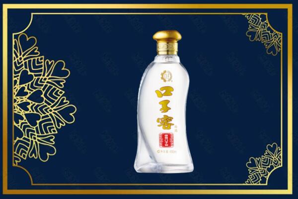 裕民县烟酒回收口子窖