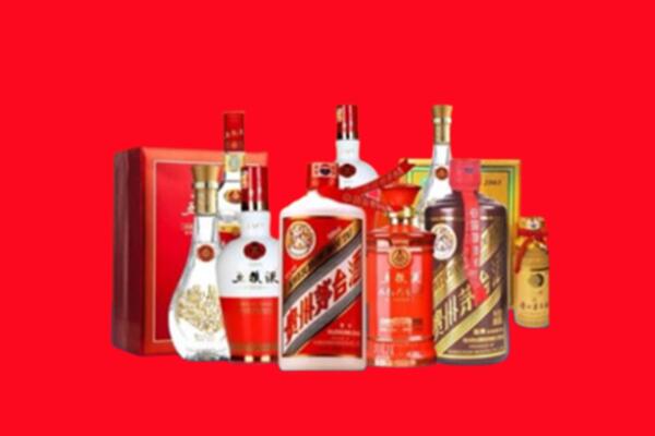 裕民县回收名酒